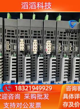 现货台达伺服驱动器ASD-A2-0221-FASD-A2-0