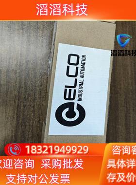 现货宜科主站模块FCEC-8LKM-8A 余货  实