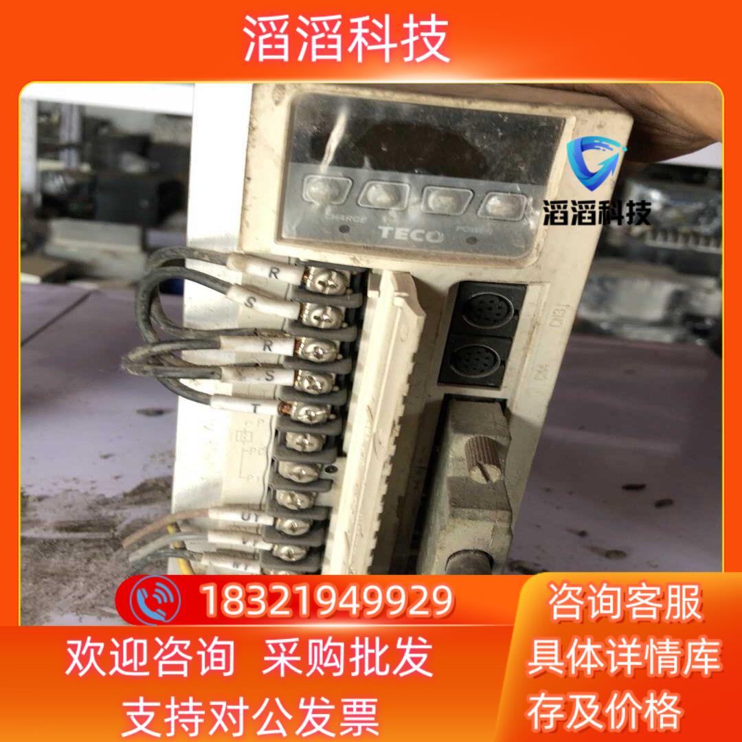 现货TECO东伺服电机驱动器TSTA30C TSTA20C 两