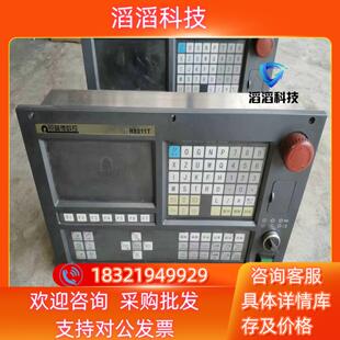 现货锐普德数控系统R8011T一起2台成色挺好图片