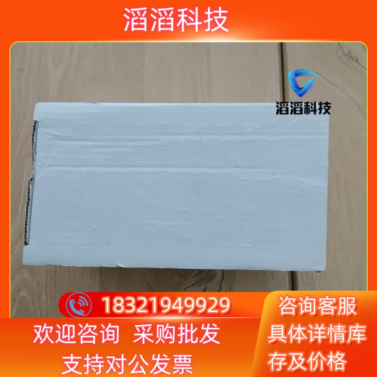 现货康耐视CAM-CIC-5MR-14-GC项目多台