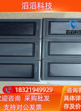 显控触摸屏 SamKoon  AK-070AS 一R成色如现货