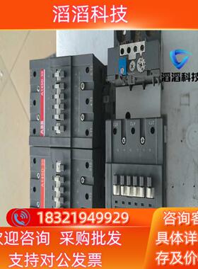 现货ABB接触器  A145D-30  4台 成色所示