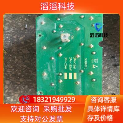 现货众辰Z2400T XL800T系列22kw变频器驱动板S14