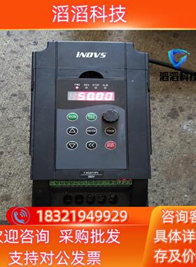 现货英捷思Y500-Y0075G3380V75K
