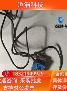 现货XL-E3JK-DS30A功能