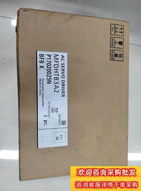 全新A5   MFDHTB3A2现货议价