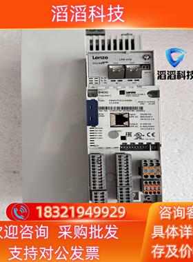 现货伦茨E84AVTCE1134SB011KW