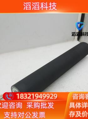 现货GTD60 电动滚筒 微电机胶滚筒3PH-380V-50H