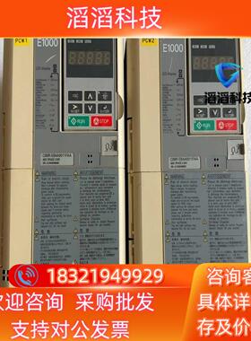 现货安川变频器CIMR-EB4A0011FAA 55KW