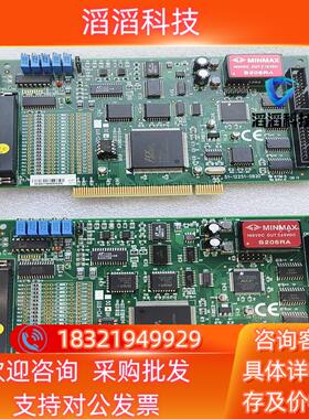 现货凌华数据采集卡PCI-9111HR 出售全新 都