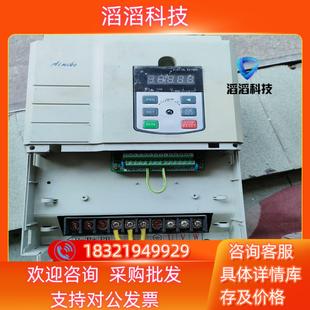 现货艾米克变频器11kwAMK3800 4T0110G015