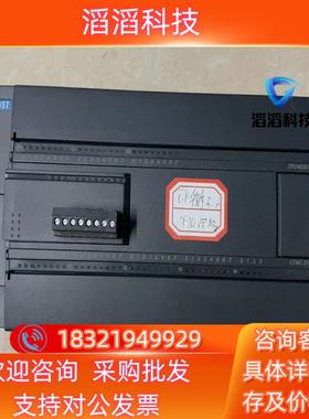 现货充新合信CTMC-218-3AI35-0X60