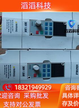 现货维盾变频器VFD6800-G1R5t4  15kw  3