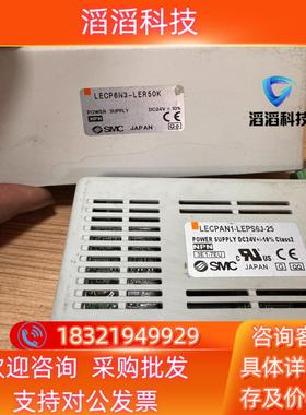 现货SMCLECP6N3-LER50K 289