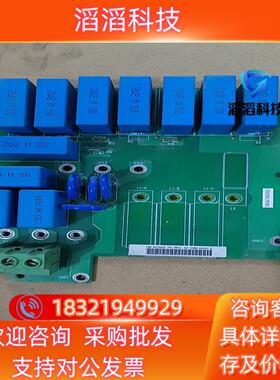 现货ABB变频器主板驱动板RRFCU-5311功能