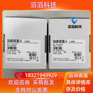 现货m 91gc 全新原装 cl042