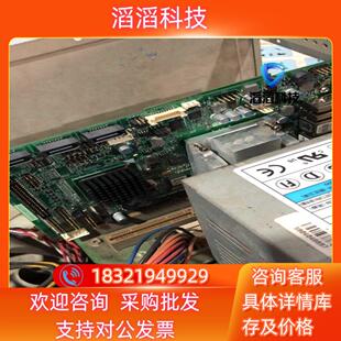N4551 现货IEI威达工控主板 PCISA 双 R10