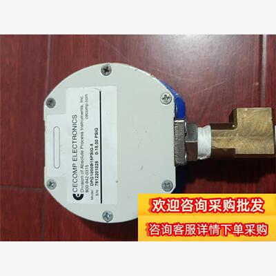 原装CECOMP DPG1000B15PSIG-现货议价