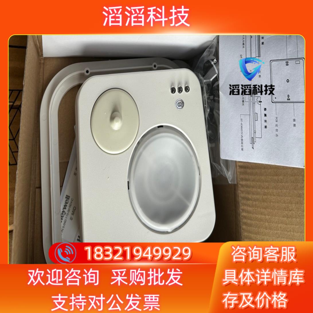 现货霍尼韦尔honeywell DT-6360STC