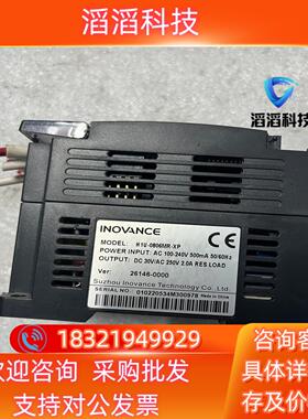 现货汇川PLCH1U-0806MR-XP成色