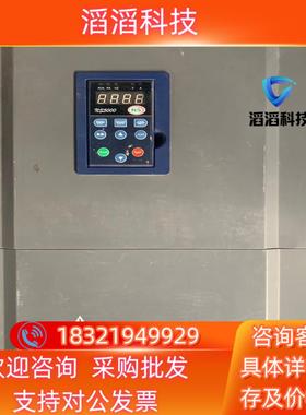 现货全罗辰ns5000-055g075p-4