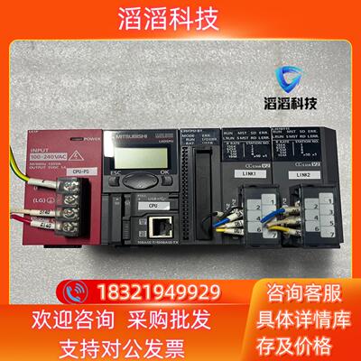 现货三菱L系列L26CPU-BT三菱L系列L26CPU-BT