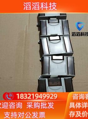 现货LM3312   LM3311   LM3320  LM33