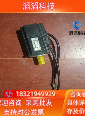 现货UNICON永宏伺服电机 USMA3-02S30R60A-1