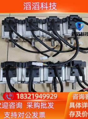 现货MSMD022G1UMSMJ022G1U伺服电机二