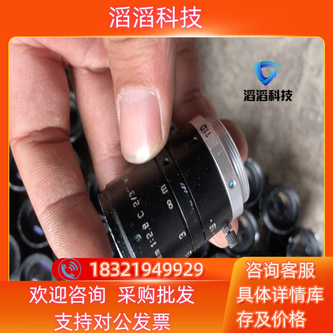 现货SPACECOM SenkoADL MFA5028-3M