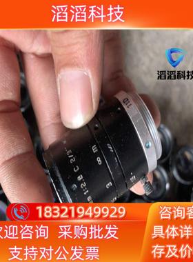 现货SPACECOM SenkoADL MFA5028-3M