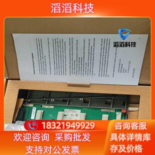 现货莫迪康PLC底板AS-HDTA-201全新原装