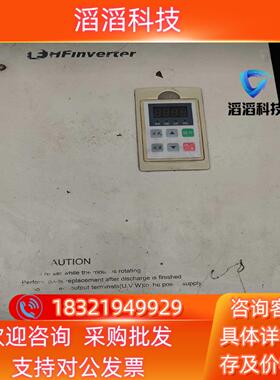 现货惠丰变频器F1000-G0110T3C功能