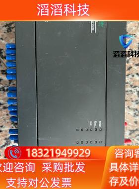 现货MC系列PLC回路监控单  MC09 2250Z