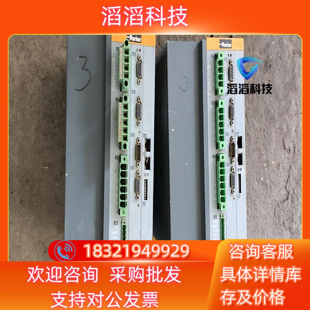 现货驱动器C3S150V4F11成色功能