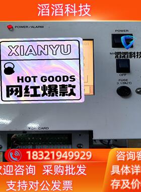 现货OPSA-150 紫外线 COD连续监测仪设备出