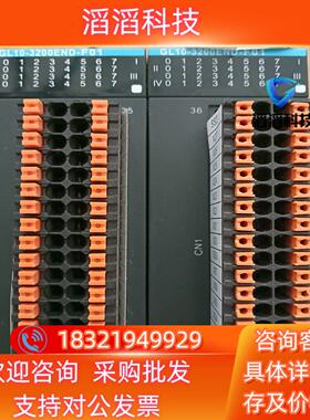 现货汇川模块GL10—3200END—F01年份接近