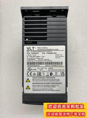 丹佛斯变频器型号FC-051PK75S2E20H3XXCX现货议价