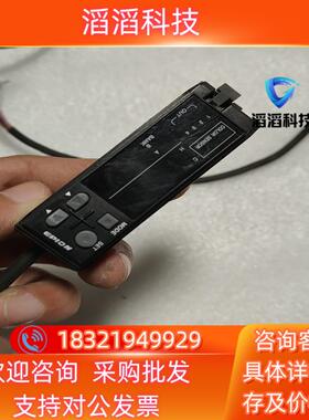 现货合熠EPION传感器EB-CBD21成色
