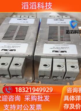 现货SCHAFFNER滤波器FN3258-130-35