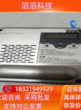 现货新时达奥沙门机变频器AStar-S2 20P4A2