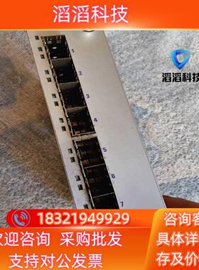 现货德国原装赫斯曼HIRSCHMANN光模块主板RSPM20