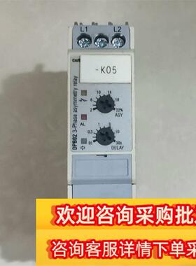 DPB02CM48瑞士佳乐CARLO GAVAZZI相序继电现货议价