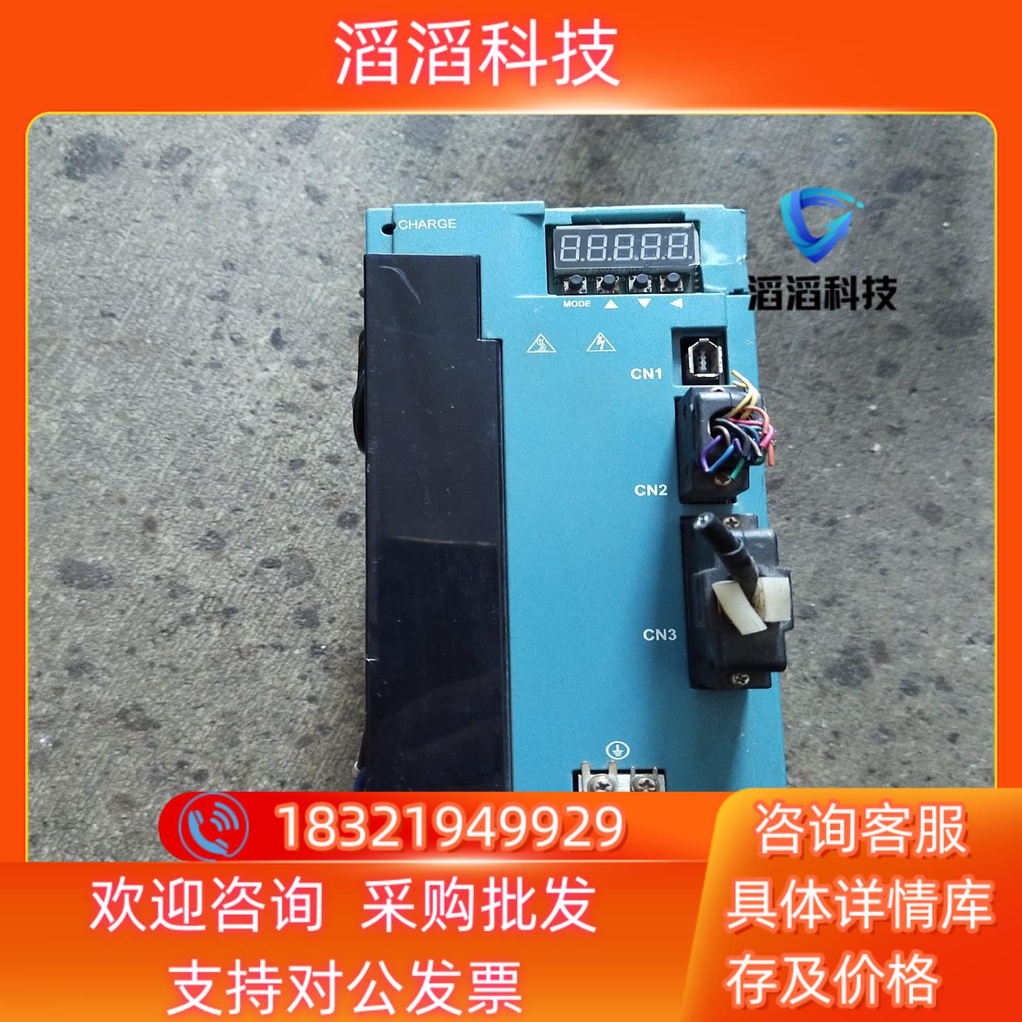 现货欧瑞SD10-GMA302T3M3PQ380V