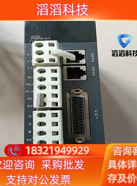 现货P0WSD-E3国迈伺服电机750W型号POWSD-E3-