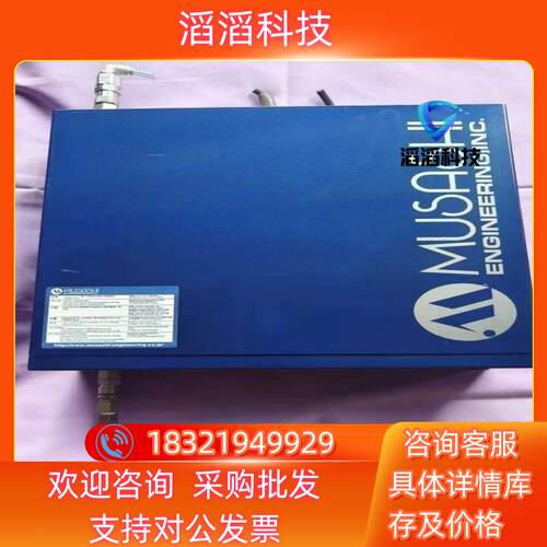 现货原装武藏控制器SUPER-S1GMA-CMII-V5-CTR