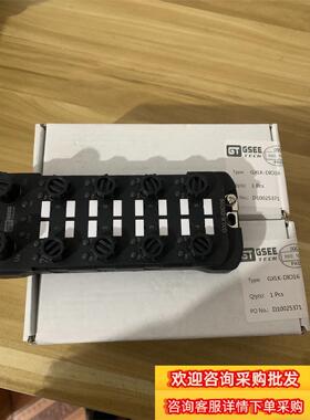 吉诺模块型号GXLK-DIO16全新数现货议价