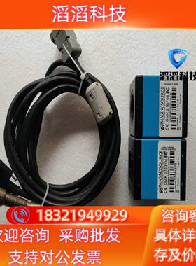 现货DMK 21BF04   映美精 IMAGNGSOURCE