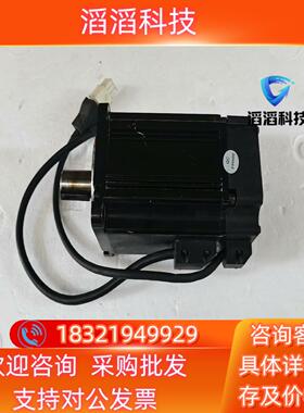 现货雷赛伺服电机型号ACM8008M2H-B1-D-SS功能